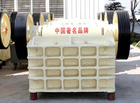 Copper ore crusher