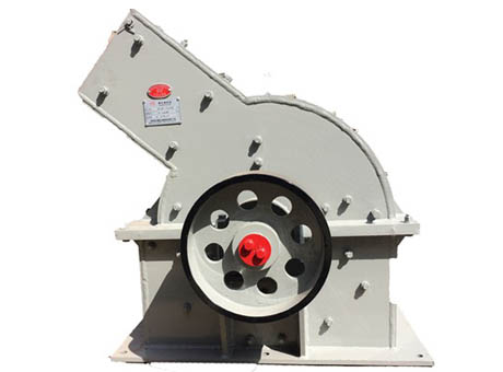 Hammer Crusher