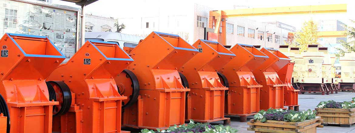 Hammer Crusher