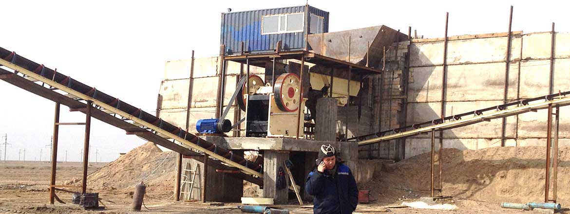 Jaw Crusher