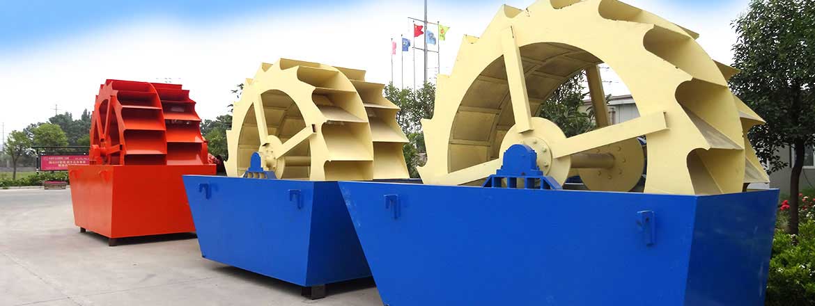 Sand Washing Machine