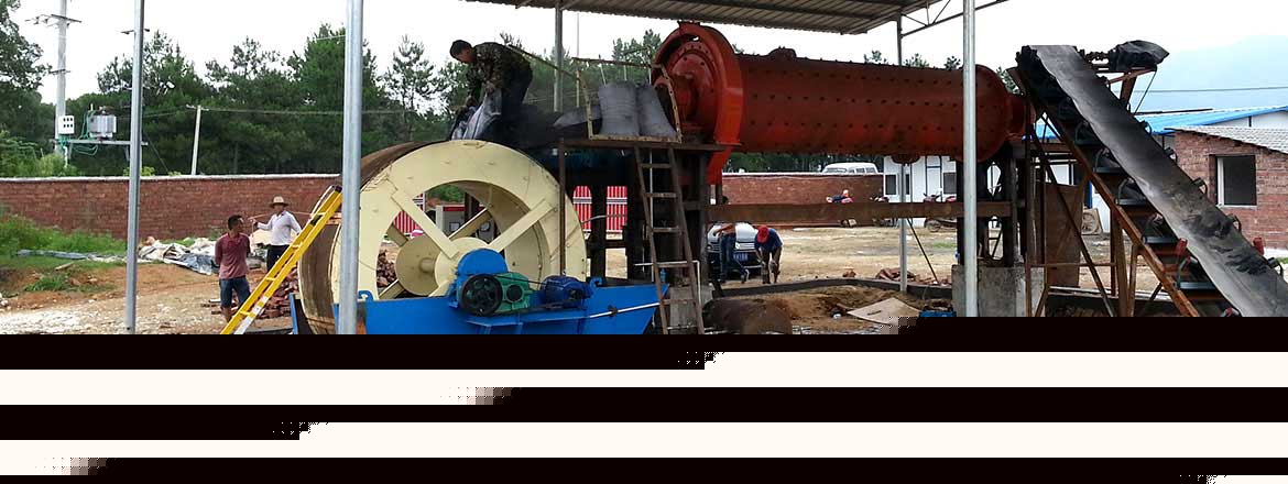 Sand Washing Machine