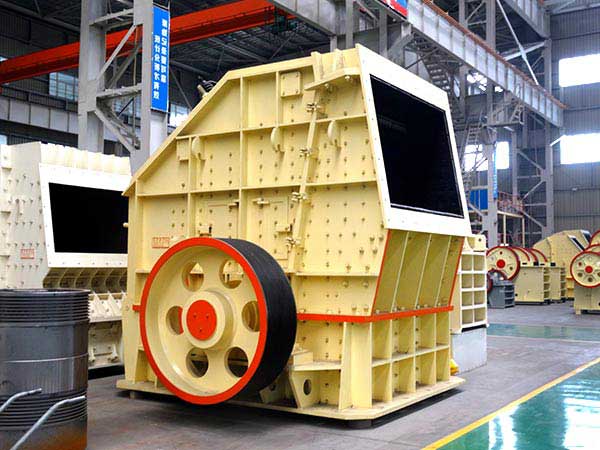 impact crusher